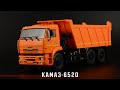 Самосвал КамАЗ-6520 // Автоистория / Дилерская модель // Масштабные модели грузовых автомобилей 1:43