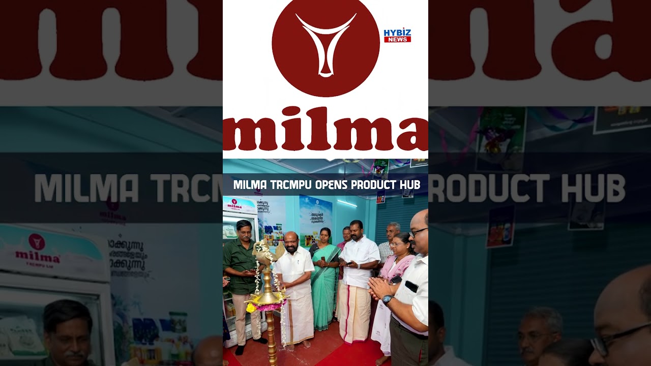 N. Bhasurangan Inaugurated the Milma Product Hub At Nedumangad | Hybiz tv