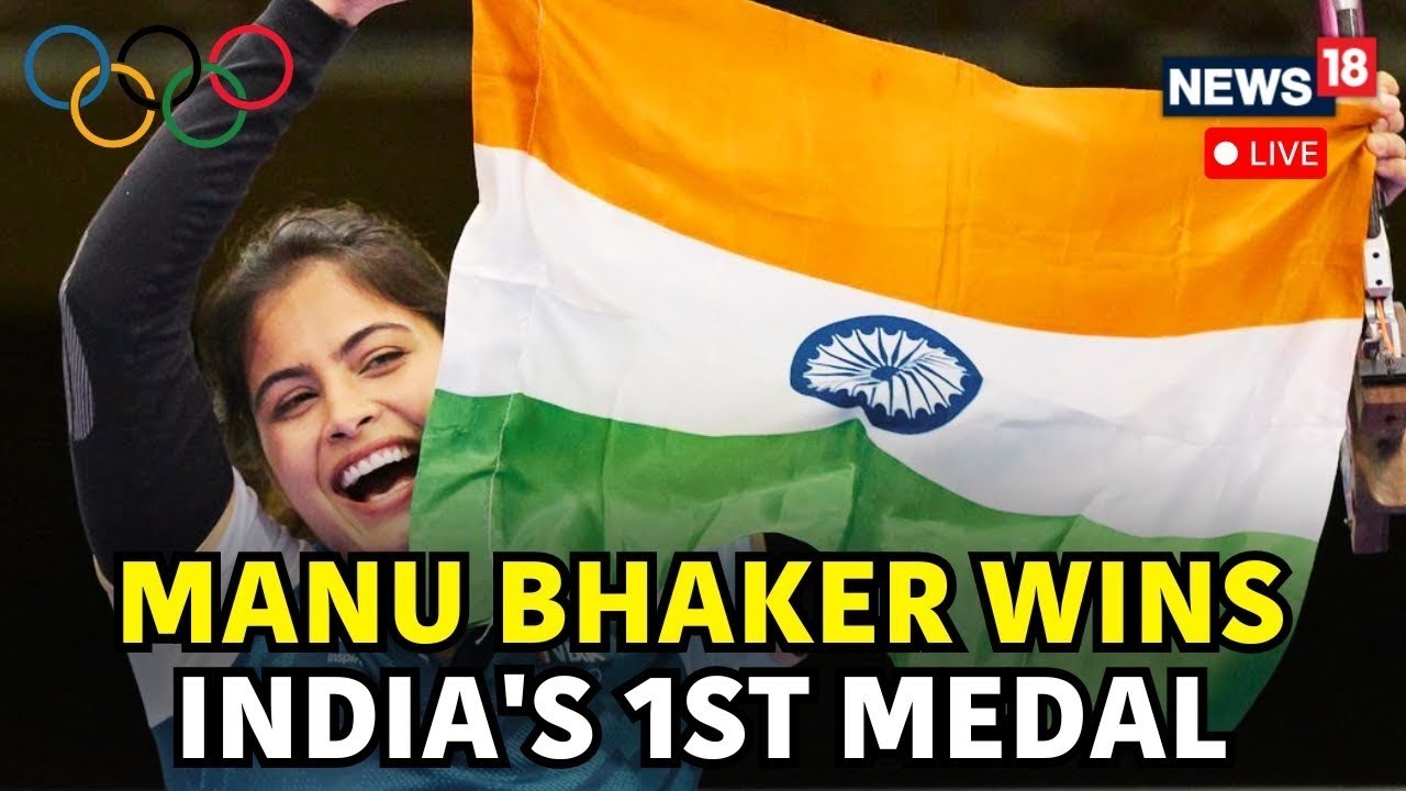 Paris Olympics 2024 | Manu Bhaker Wins Bronze For India In Clinch ...