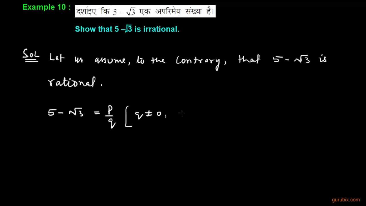 hindi-expl-10-prove-that-5-minus-square-root-of-3-is-irrational-ch