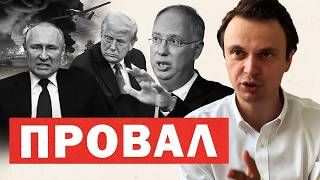 Download Lagu ⚡️Гучний скандал Росії у США❗️НАТО різко перекриває Калінінград MP3 Download Lagu ⚡️Гучний скандал Росії у США❗️НАТО різко перекриває Калінінград MP3