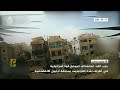 حزب الله يبث مشاهد قصف قوة إسرائيلية بمحلقة "أبابيل" جنوبي لبنان