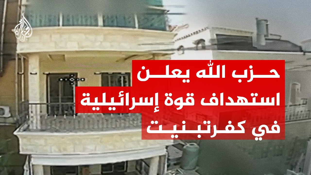 ��� ���� ��� ����� ��� ��� ��������� ������ -������- ����� �����
 - نشر قبل 18 دقيقة