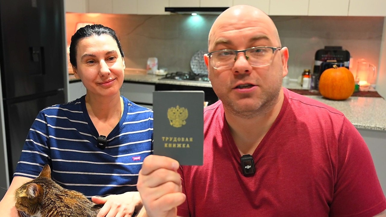 КАК МЫ ПОЗНАКОМИЛИСЬ? КТО ПО ПРОФЕССИИ? НАША ИСТОРИЯ!