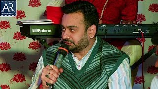 गौरी नंदन थारो अभिनन्दन | गणेश जी का आवाहन | Dipesh Joshi Bhajan 17-1-2019 | AR Entertainments