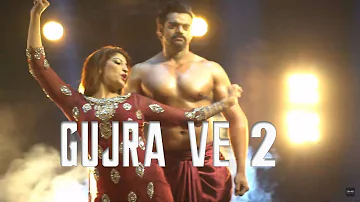 Gujra Ve 2 | Naseebo Lal | Official Video 2020 | New Punjabi Song