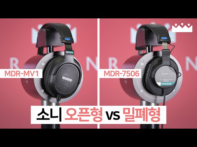 Eng Sub】 Sony MDR-MV1 Measurement Review - YouTube