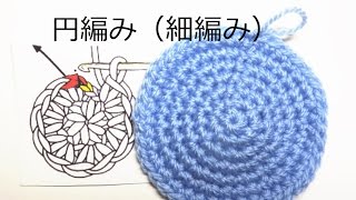Single crochet circle knitting (how knitting round circle from