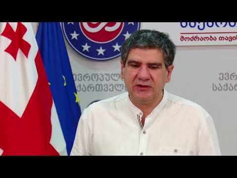 „ოცნების“ მთავარი მიზანია, შეინარჩუნონ ის სალაფავი, რაც მათ ივანიშვილმა დაუთმო - თარხნიშვილი
