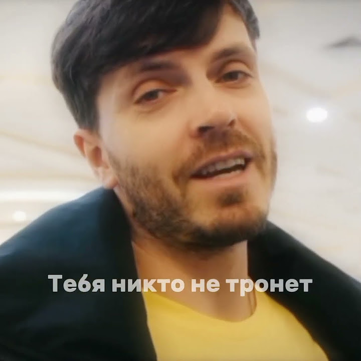Тгк:Ца-ца-цаи #edit #youtubeshorts #импроком #импровизация # ...