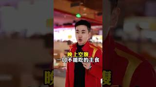 #weightloss #fatloss #bodygoals #selfcontrol