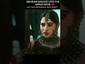 Mehshar was not upto the expectation but this pair deserves one more play? | #imranabbas #mehshar