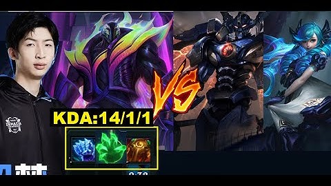 Xiao Chao Meng Cầm K