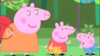 Свинка Пеппа все на природу развивающий детский мультик ! Свинка Пеппа все на природу развивающий детский мультик !