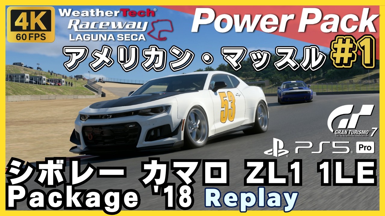 傑作★ 超希少！野村トーイ NOMURA シボレー カマロ 大型  ブリキ 野村トーイ シボレー カマロ ブリキ 昭和レトロ ビンテージ 玩具 当時