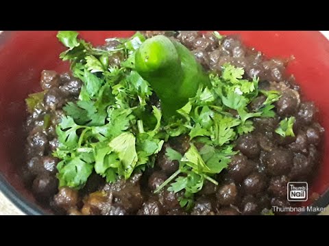 bhunay huay kalay chanay recipe|black chickpeas recipe|by hina's ...