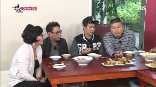 [맨발의친구들] 131013 #4(7)