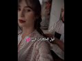 اول الحكايات انتي 