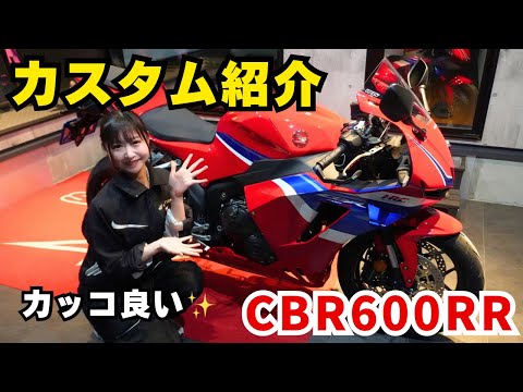 CBR600RRのpc37後期のセミフルパワー　 新潟市より　　社外マフラーおまけ SC-PROJECT】バイク用マフラー | CBR600RR PC40 製品情報