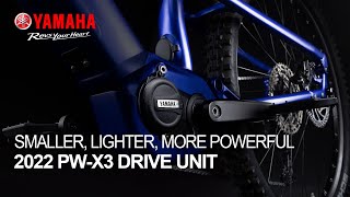 2022 Yamaha PW-X3 Drive Unit