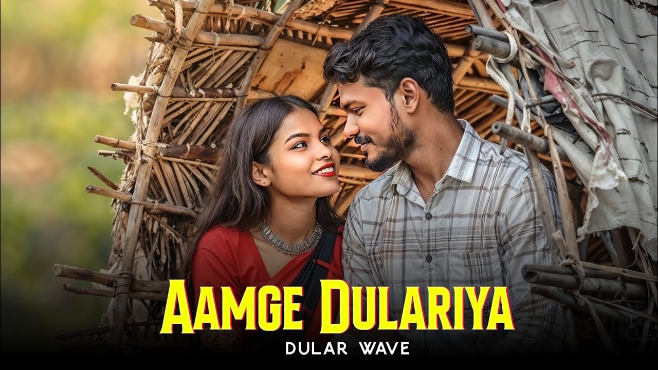 ⁣Aamge Dulariya | New Santali Video Song 2025 #santali #newsantalisong2025 #Newsantalivideosong2025