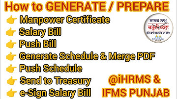 Generate Salary Bill on HRMS Pb.Push Bill Schdule | E sign On IFMS Pb@ChardiKala.Pb.OnlineSolution