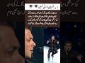 Salman Khan Thare Jaisa Na Koi ❤️🔥 | Viral Fan Tribute Song#shortsviral #bollywood #youtubeshorts #
