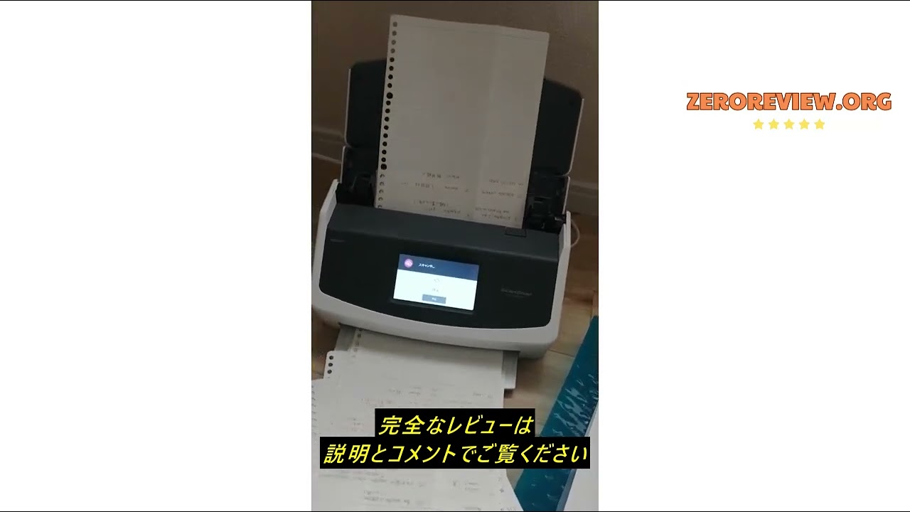 ScanSnap ix1500 ホワイト スキャンスナップ scan snap 本物 ix1500 スキャンスナップ(ホワイト) ScanSnap ホワイト