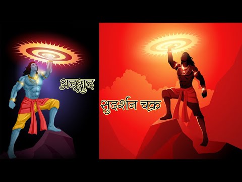 Vidéo: Est-ce que le seigneur brihaspati est vishnu ?
