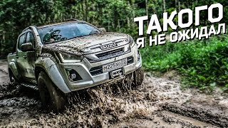 Пикап ISUZU D-MAX Arctic Trucks - умный дизельный автомобиль, который проедет реально ВЕЗДЕ!