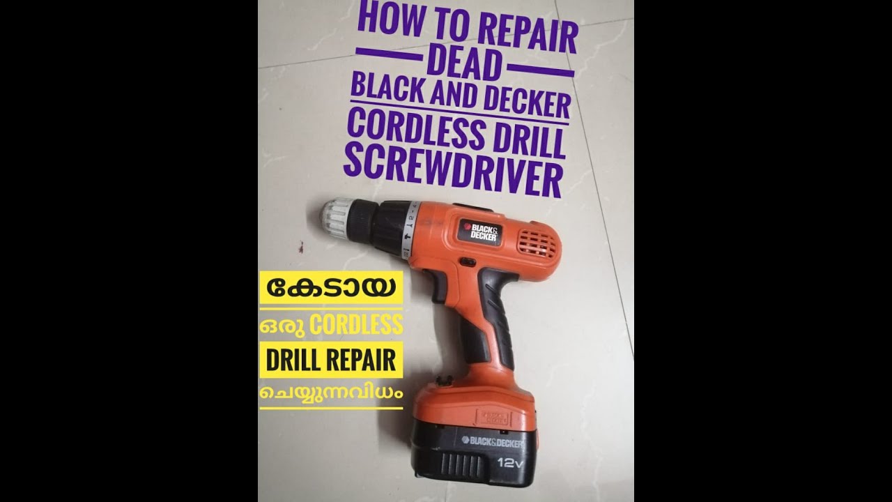 Black & Decker 12V Cordless Drill with GOPAK Battery on QVC 