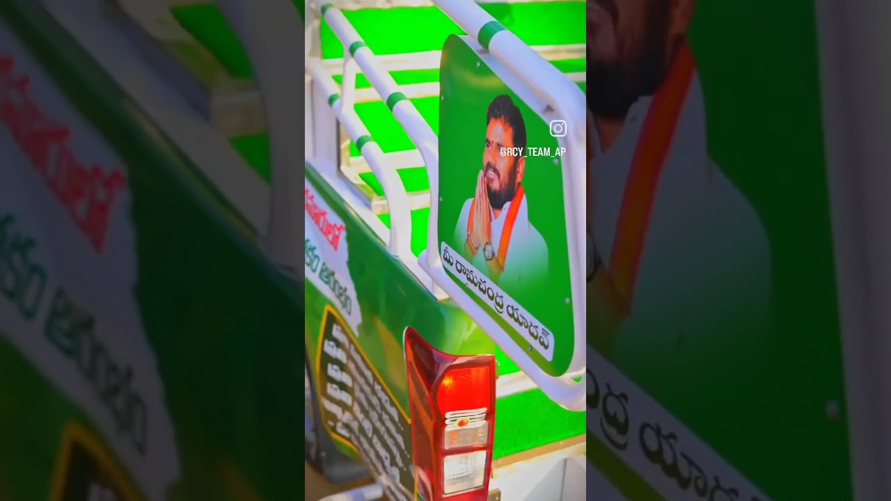 Brand new Isuzu vehicle modified into election campaign truck