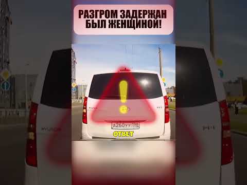 🤬💨 Быдло взорвалось от ЯРОСТИ!