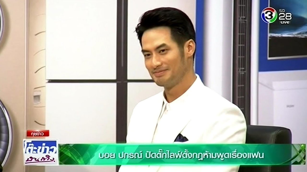 เกรท-เก้า บวงสรวงละคร เขาวานให้หนูเป็นสายลับ&บอย ปัดตั๊กไลฟ์ตั้งกฏห้ามพูดเรื่องแฟน @โต๊ะข่าวบันเทิง