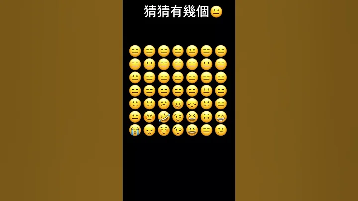 眼力考驗，歡迎炸評 #流量已失蹤 #求火 - 天天要聞