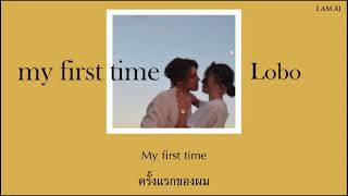 [Thaisub] Lobo - my first time