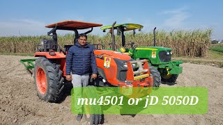 महा मुकाबला Kubota mu4501 or John Deere 5050D 4x4 में क्या समानता है और किसान ने क्या जानकारी दी