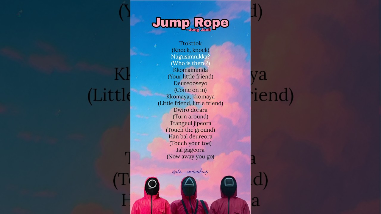 Jump rope song - Squid game #jumpropesong #squidgame #lyrics #trending #squidgameseason3