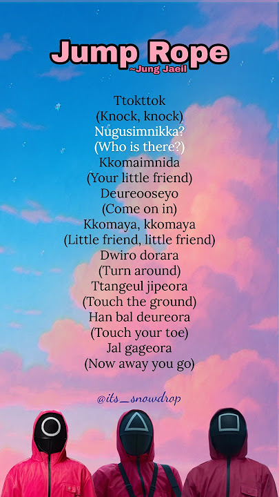 Jump rope song - Squid game (lyrics) #jumpropesong #squidgame #lyrics #trending #squidgameseason3