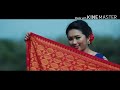 Kanda kanda dress gannay new bodo album Mp3 Song