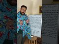 اناليصز لأغنية فاضي شويه