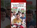 Indore में गरजे CM Dr. Mohan Yadav, नक्सलवाद और कांग्रेस पर कही बड़ी बात