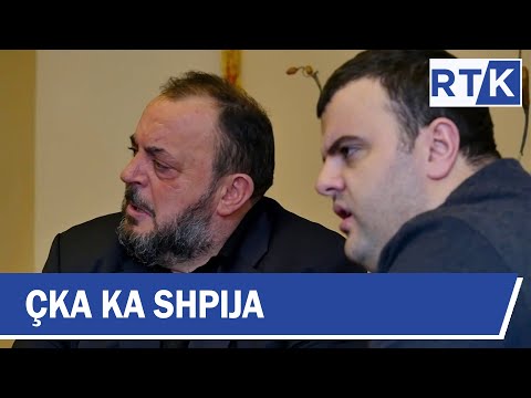 Çka ka Shpija - Episodi 20 Sezoni IV  26.03.2018
