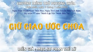 HTTL BẾN TRE - Chương Trình Thờ Phượng Chúa - 09/07/2023