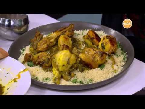 دجاج بالتين رانيا الجزار 