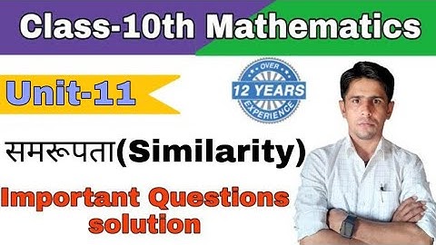 Class-10th_Unit-11_समरूपता(Similarity)_Important Questions solution_ By B.R.Godara.