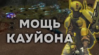 Тау РАСКАЧАЛСЯ по полной, но есть нюанс... ► Dawn of War - Soulstorm