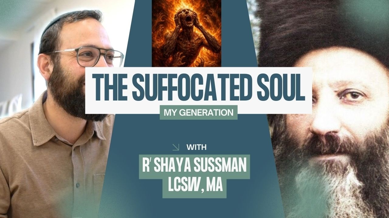 Rav Kook (39) The Suffocated Soul: Why 