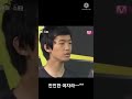잔인한 여자라 그대는 슈퍼스타K Shorts 잔인한 여자라 그대는 슈퍼스타K Shorts