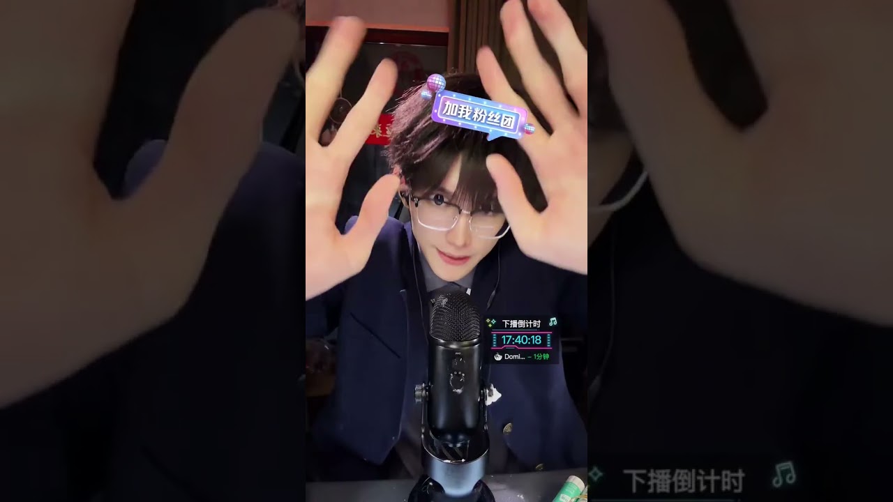 ASMR 2026/03/03 04:06:22.